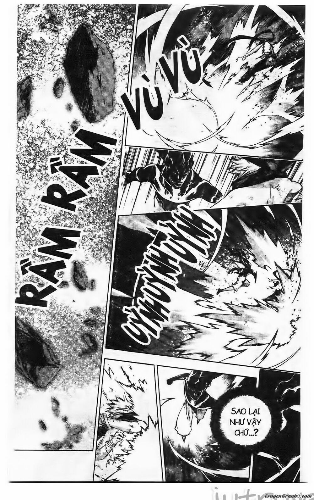 NOW: Chapter 215