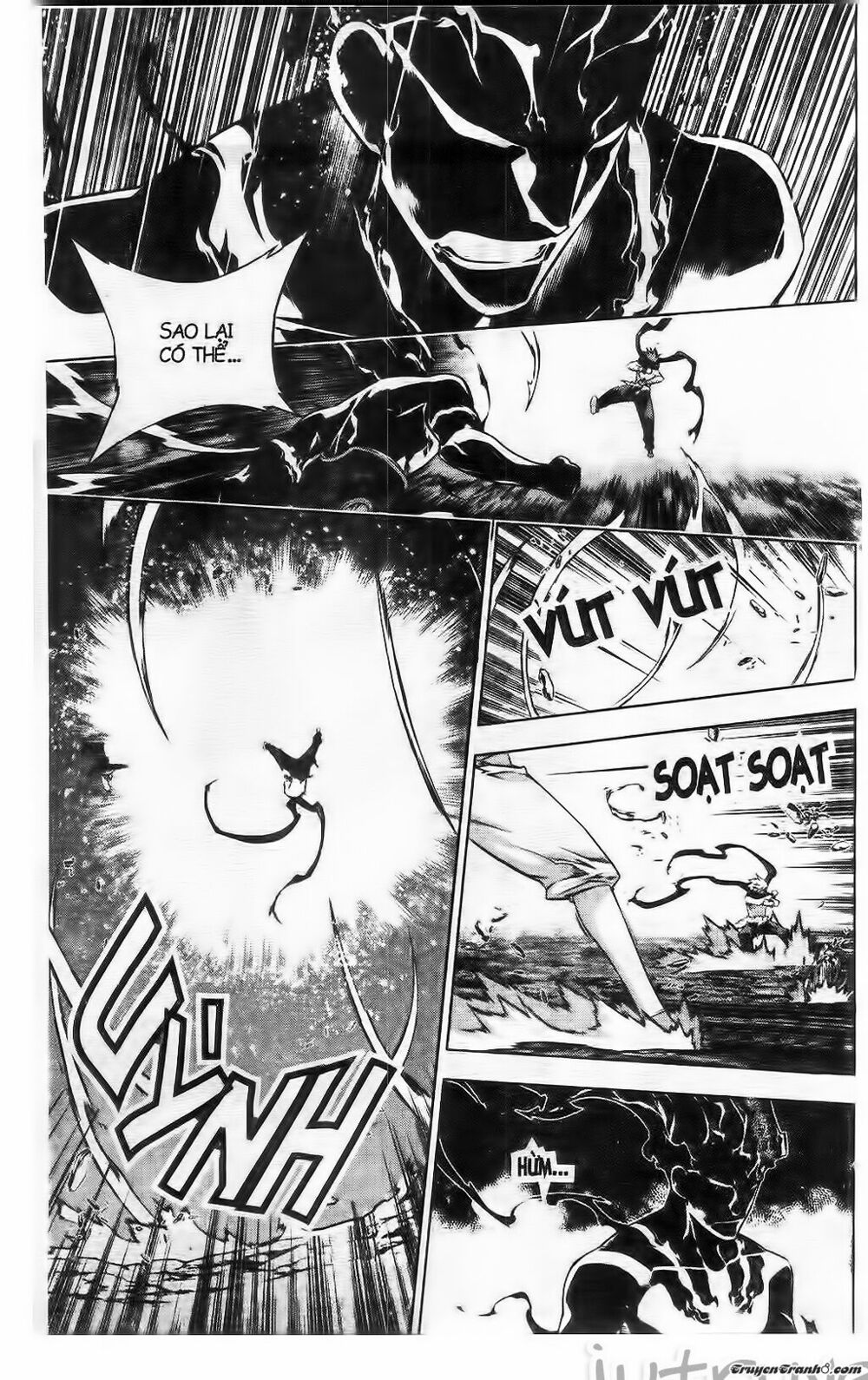 NOW: Chapter 215