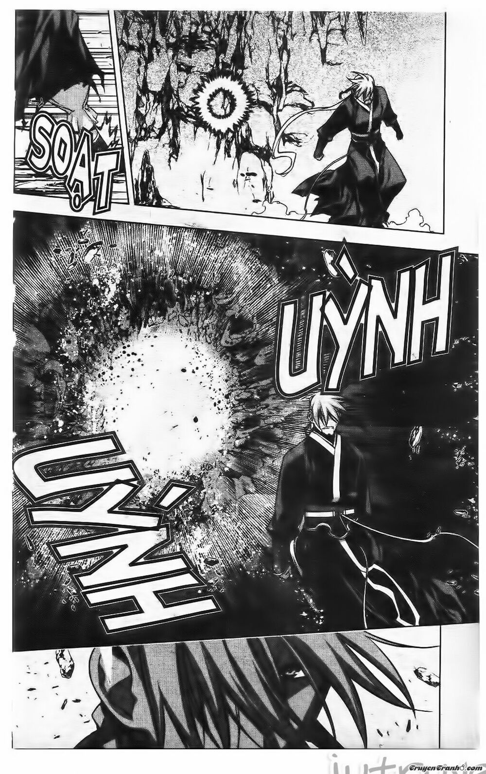 NOW: Chapter 215