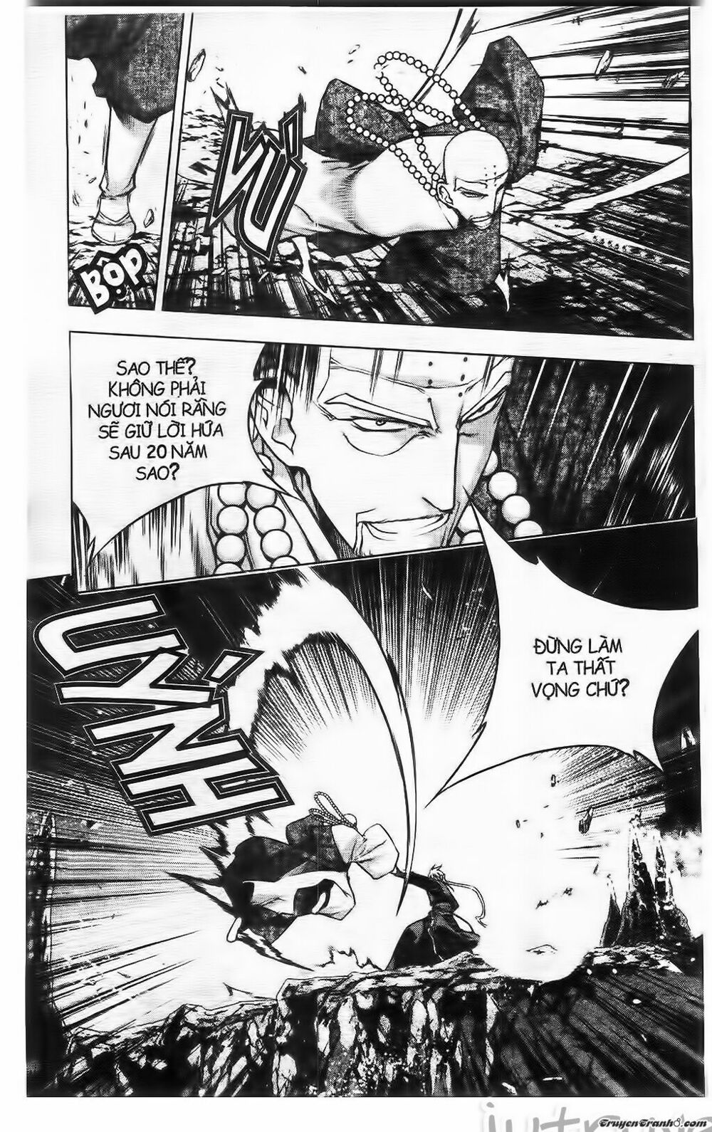 NOW: Chapter 215