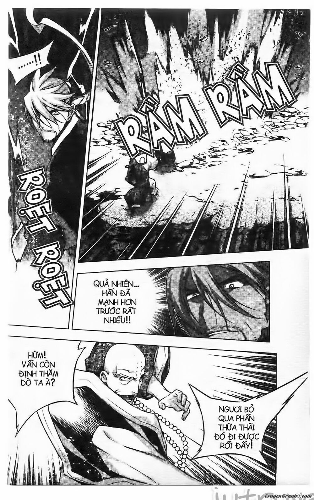 NOW: Chapter 215