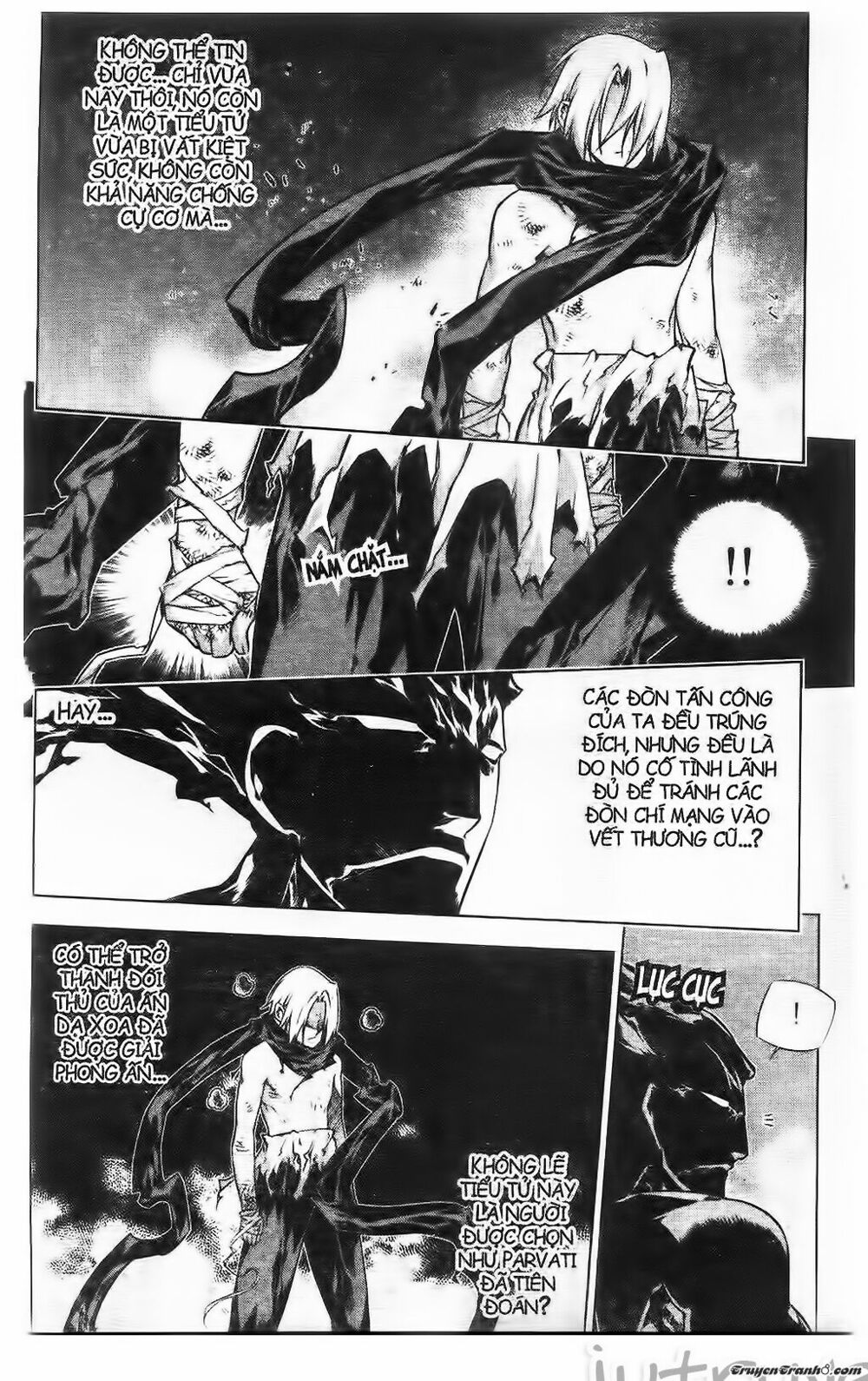 NOW: Chapter 216