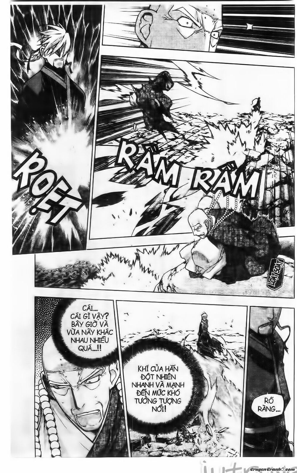NOW: Chapter 216