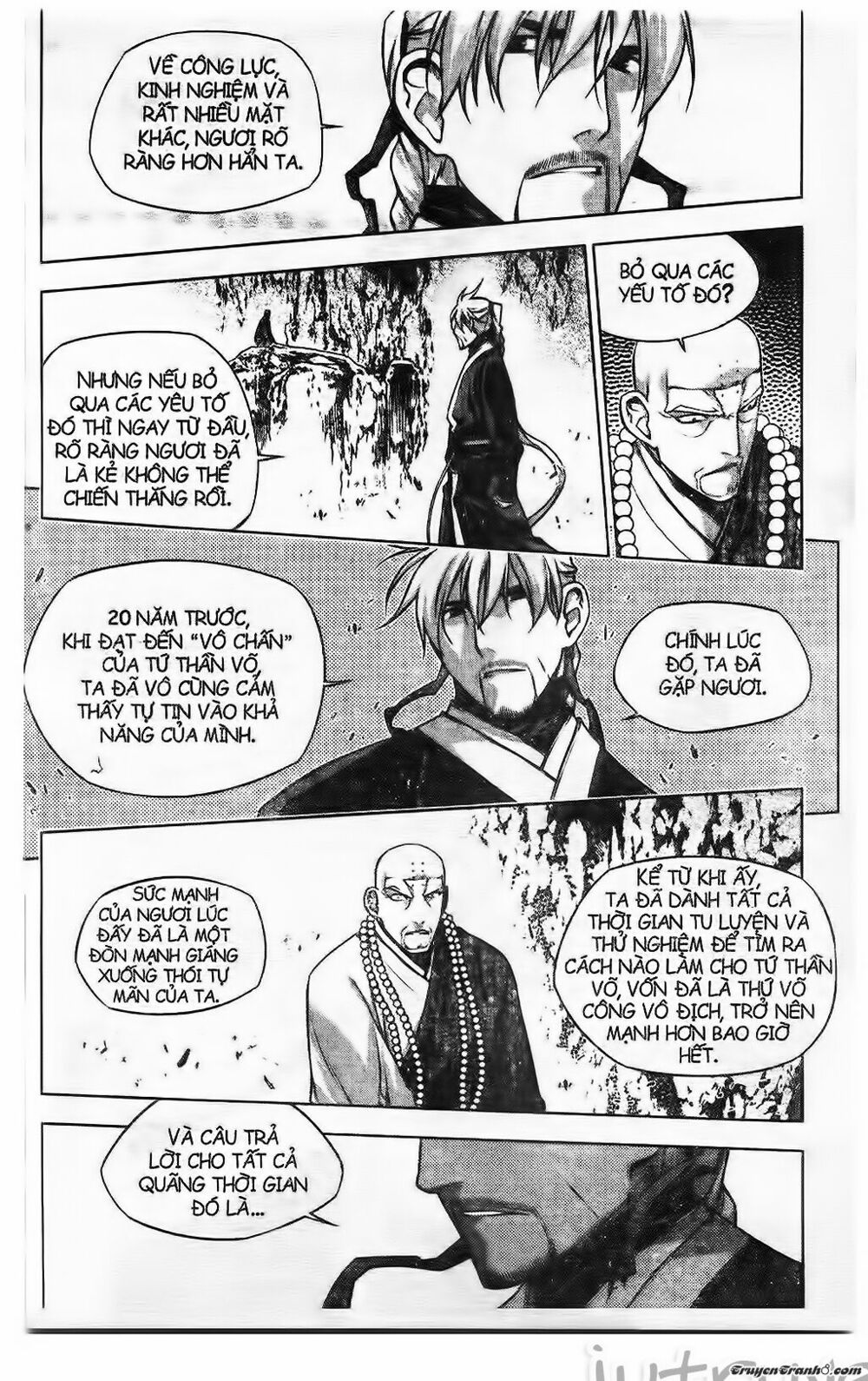 NOW: Chapter 216