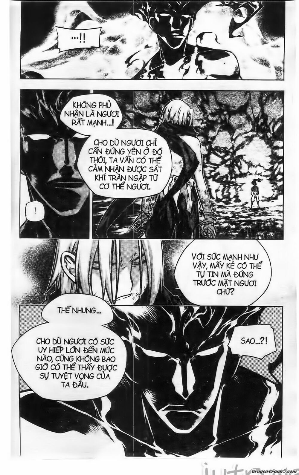 NOW: Chapter 216