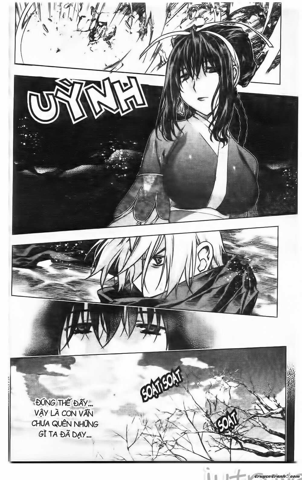 NOW: Chapter 217