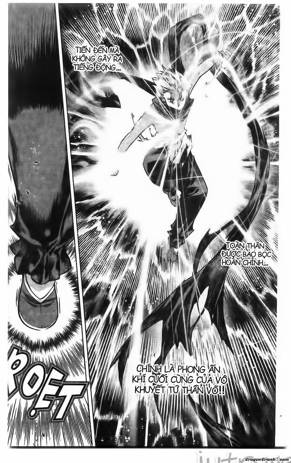 NOW: Chapter 217
