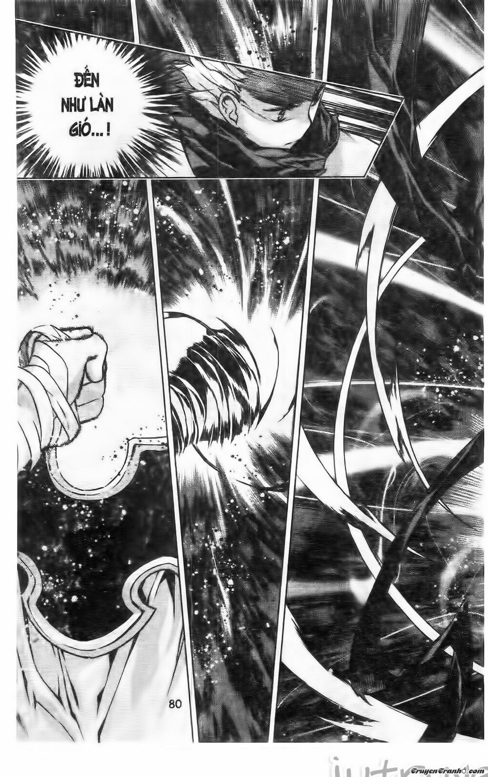 NOW: Chapter 217