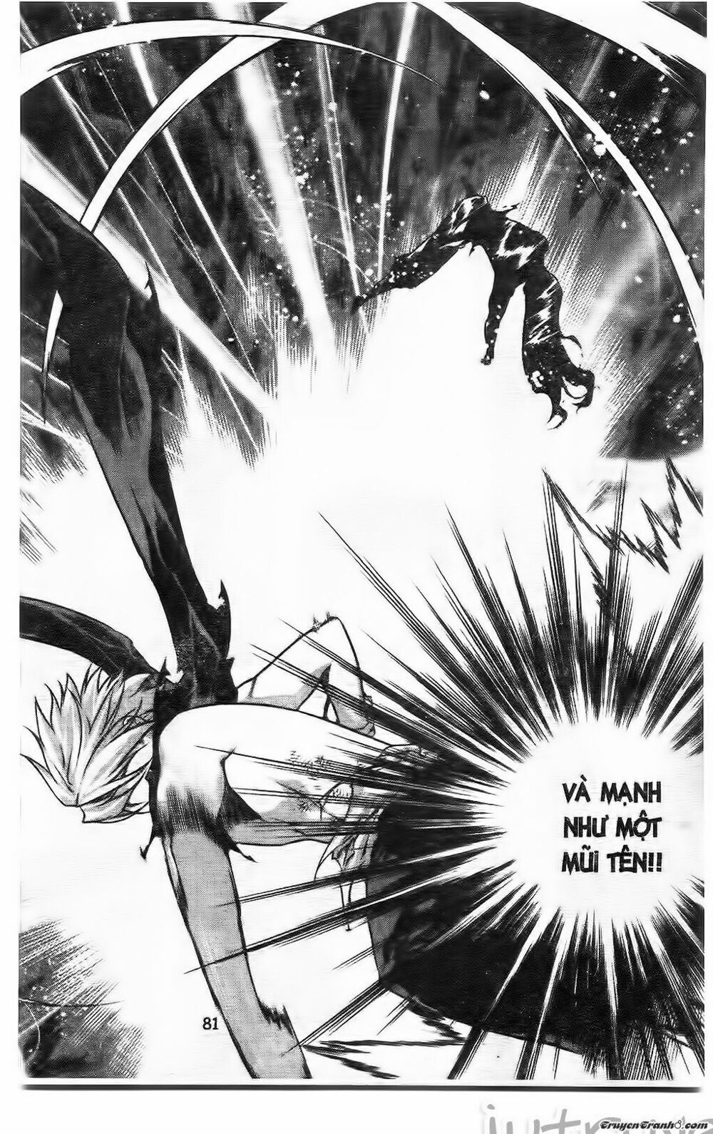 NOW: Chapter 217
