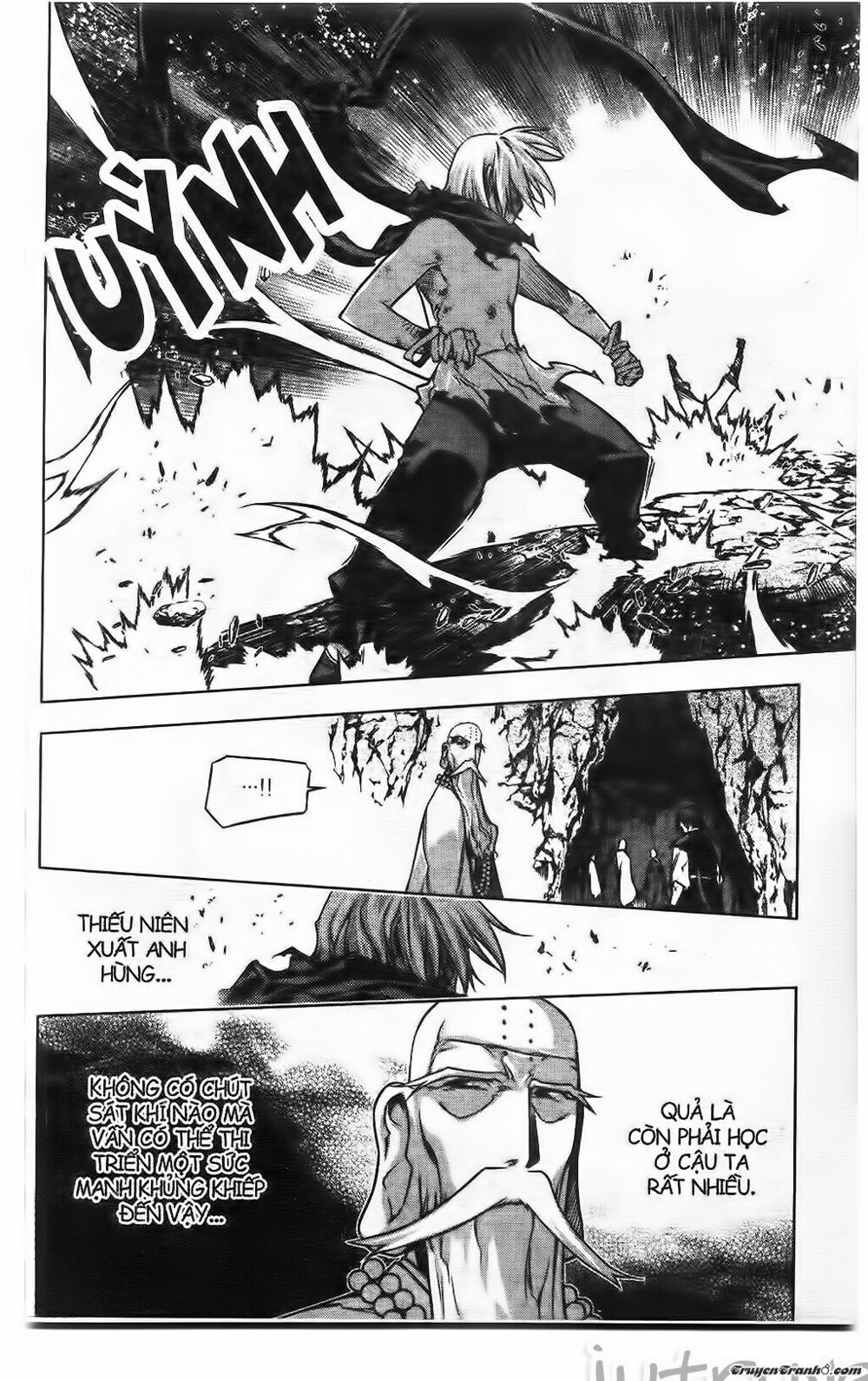 NOW: Chapter 217