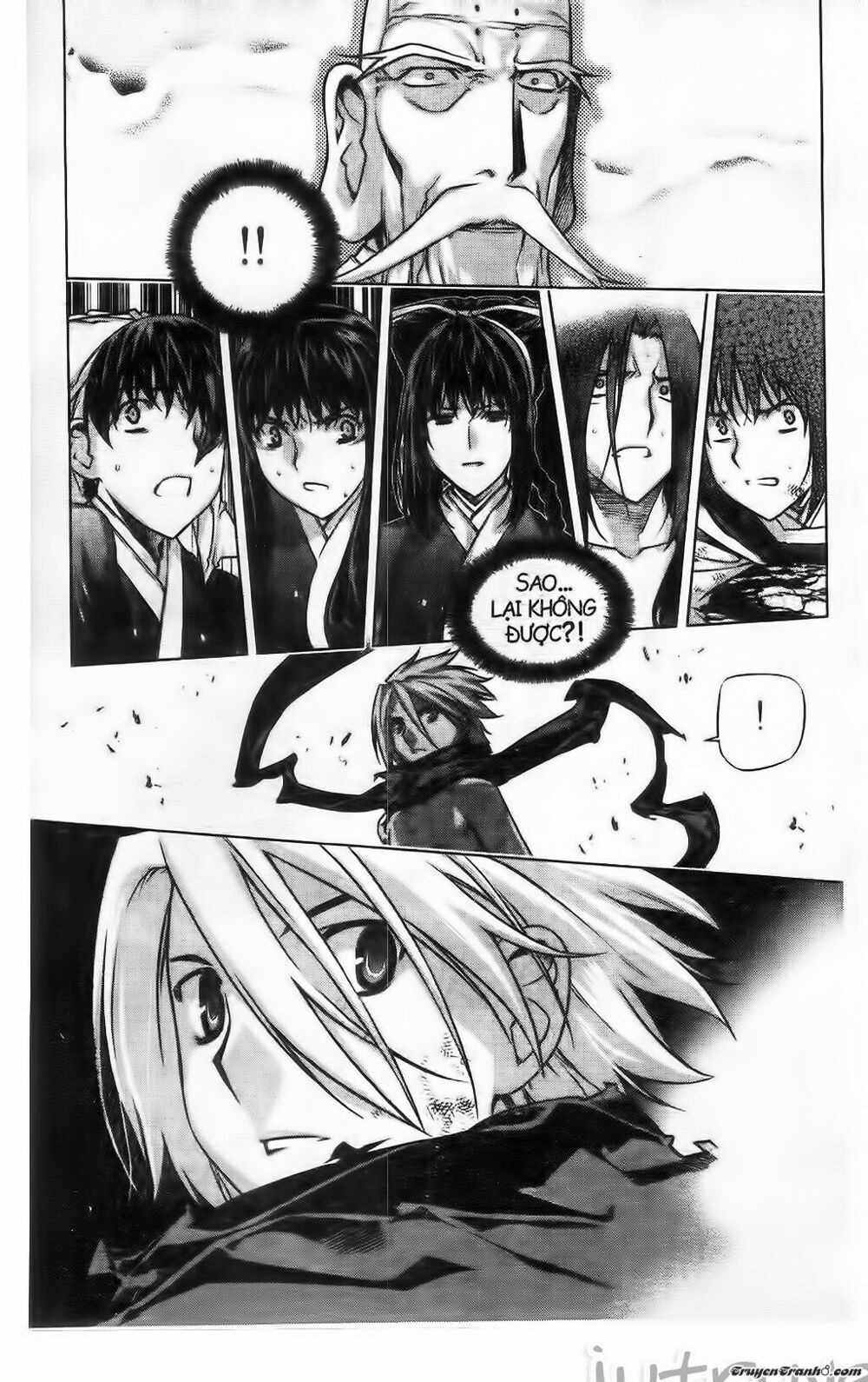 NOW: Chapter 217