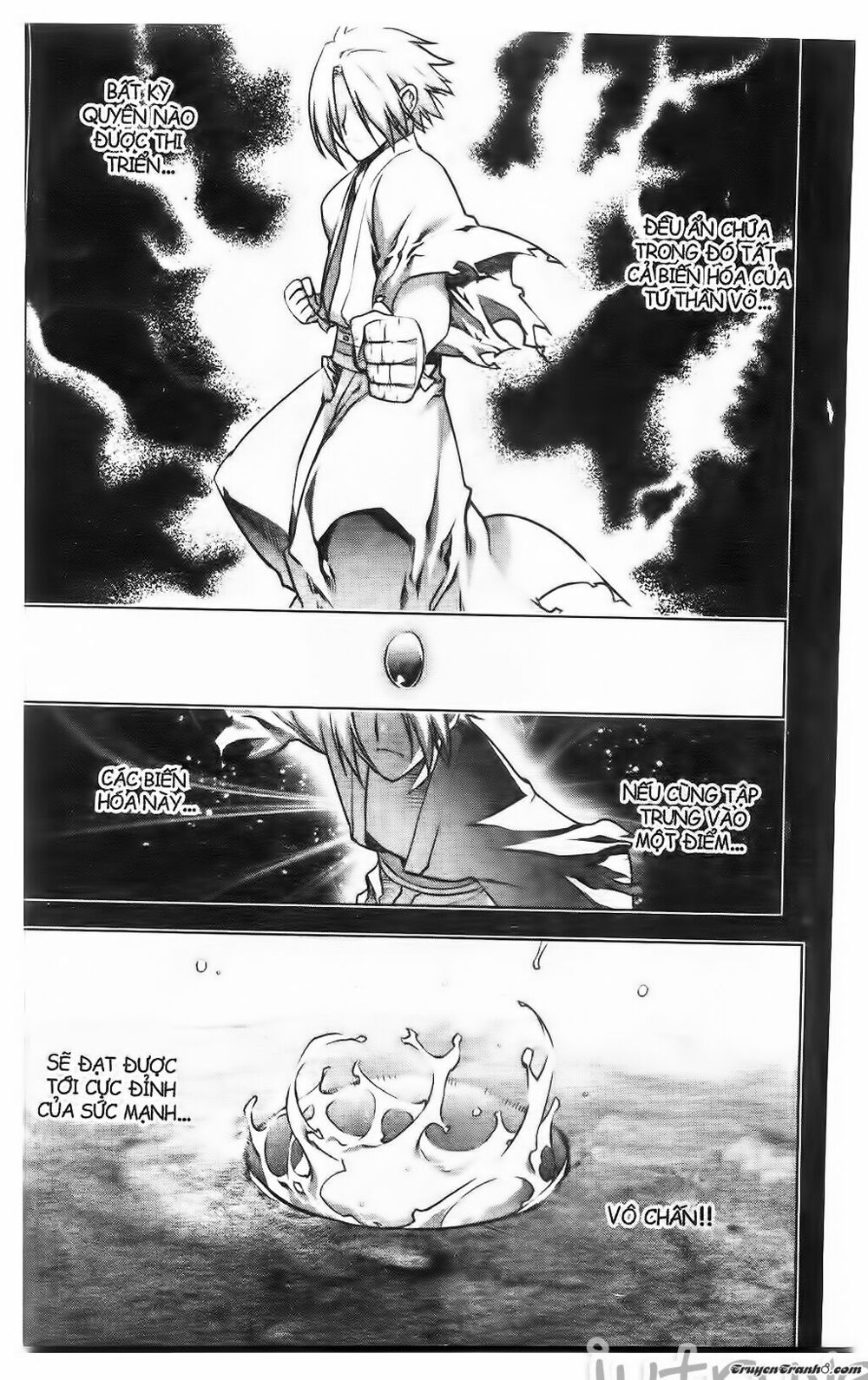 NOW: Chapter 217