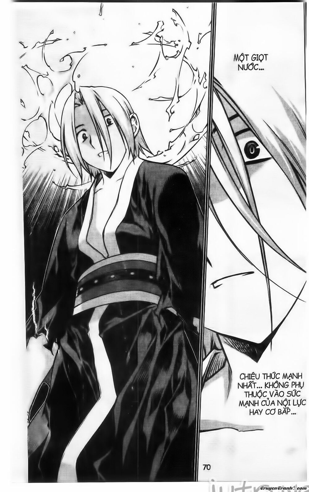 NOW: Chapter 217