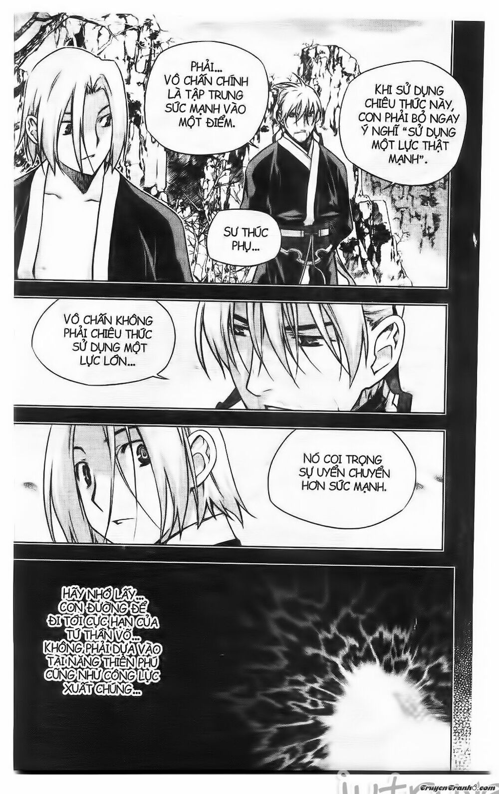 NOW: Chapter 217