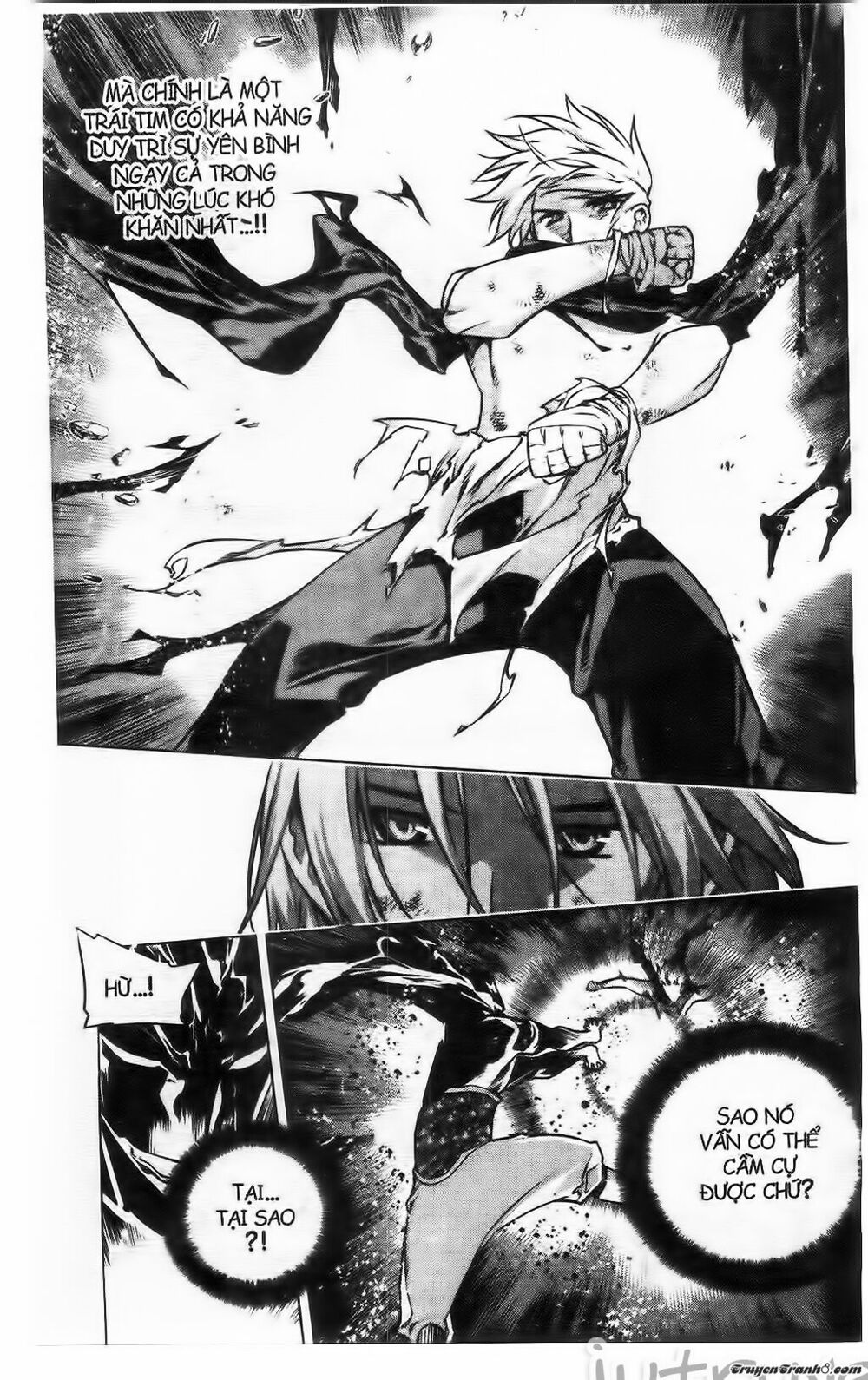 NOW: Chapter 217