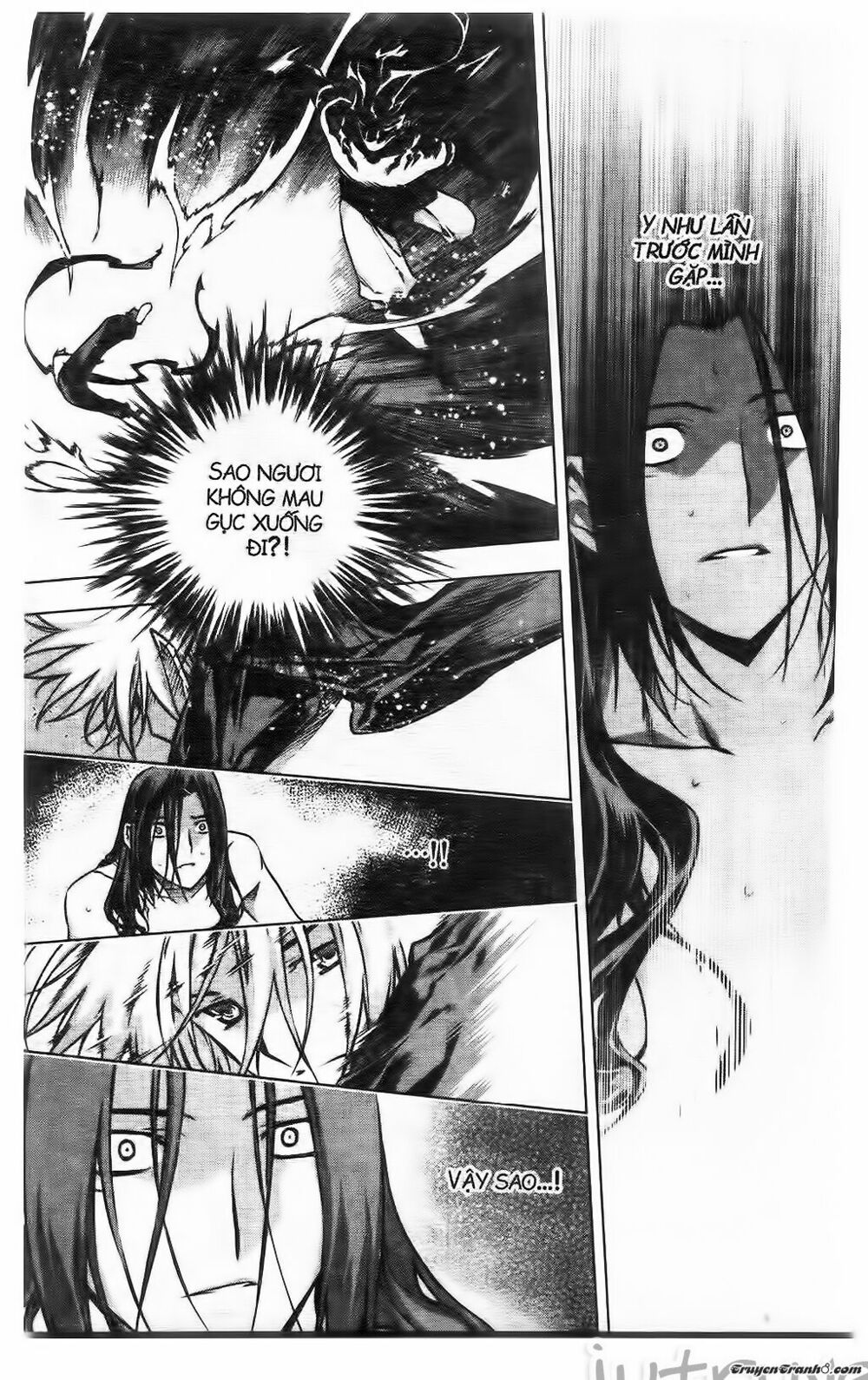 NOW: Chapter 217