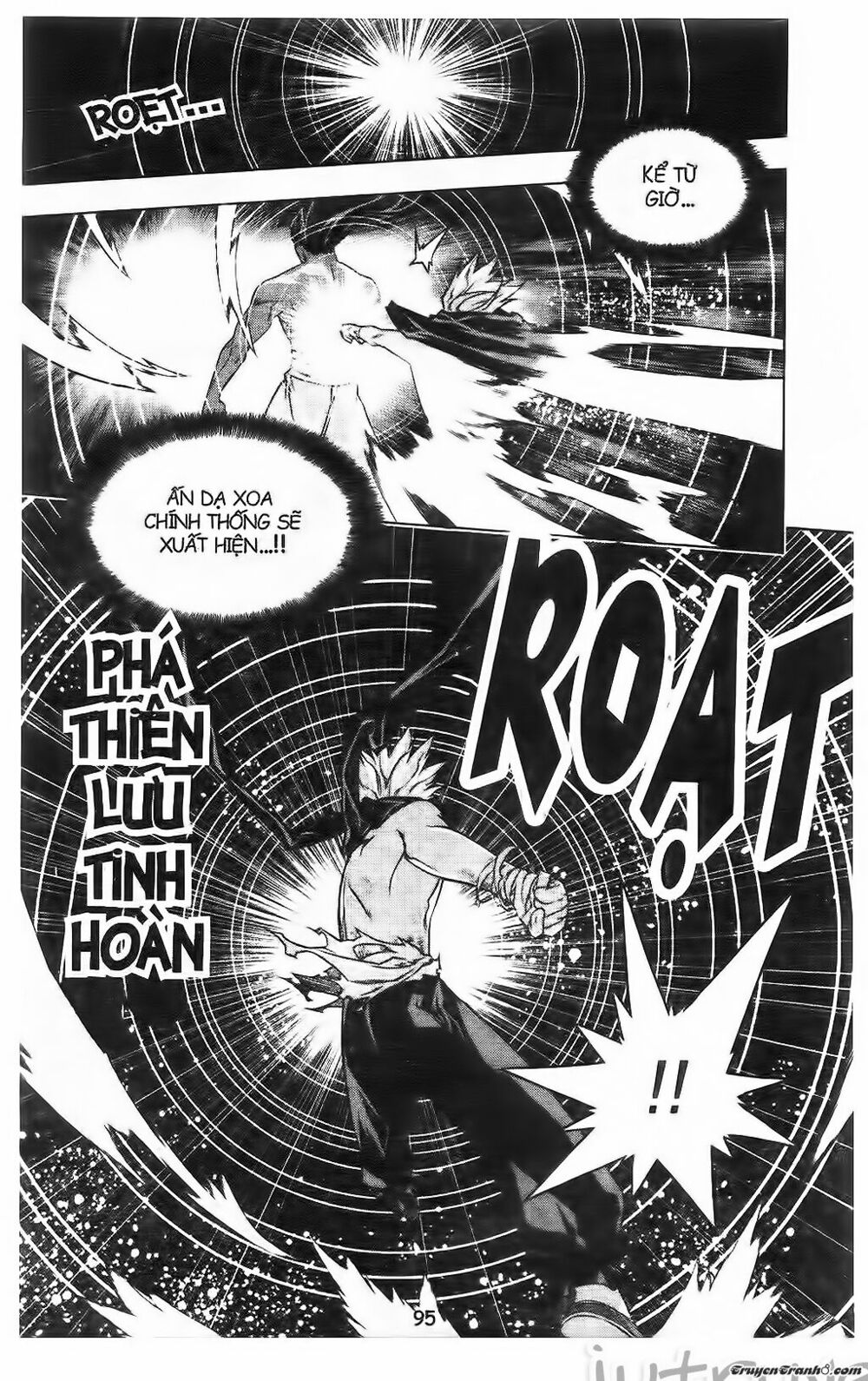 NOW: Chapter 218
