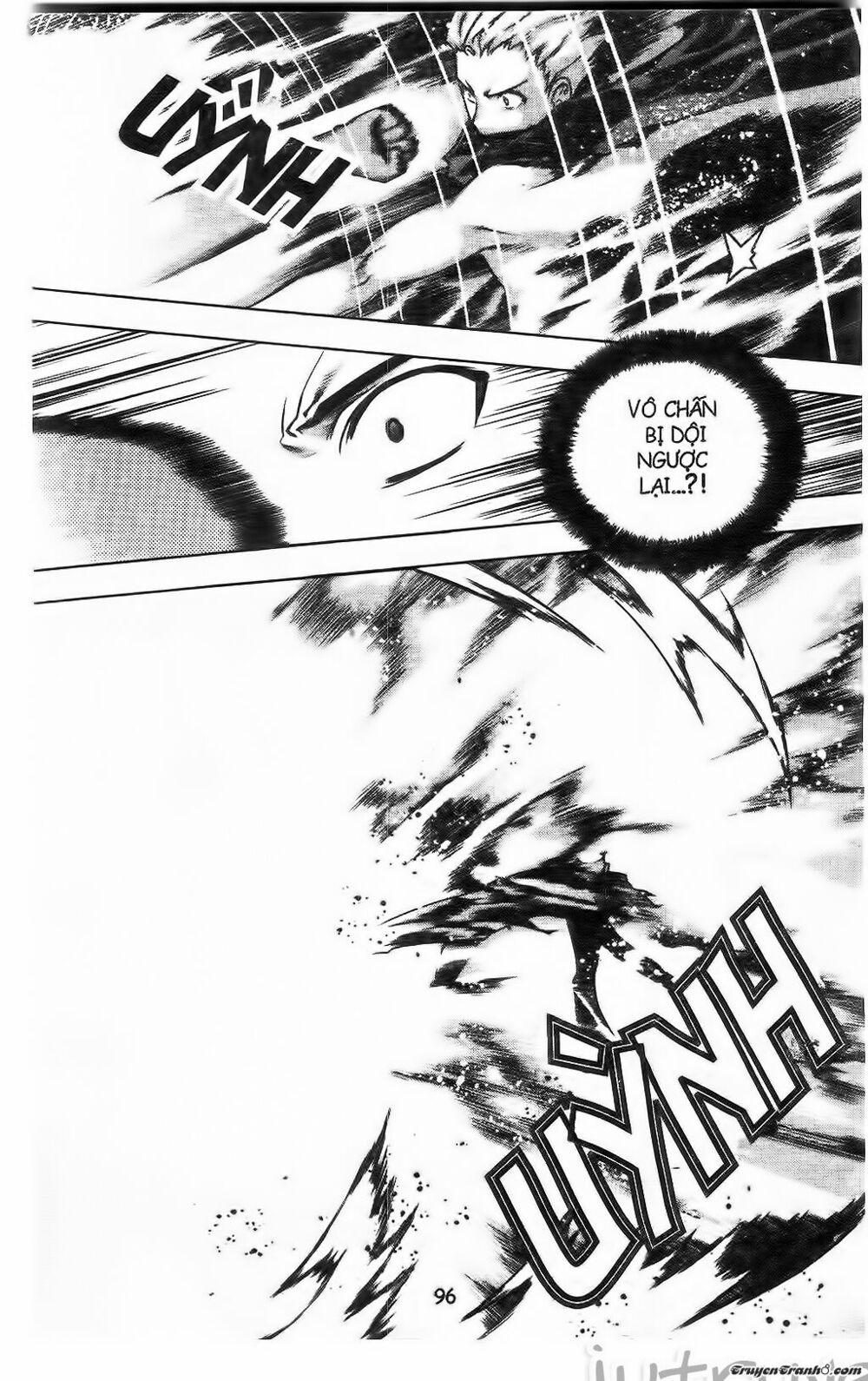NOW: Chapter 218
