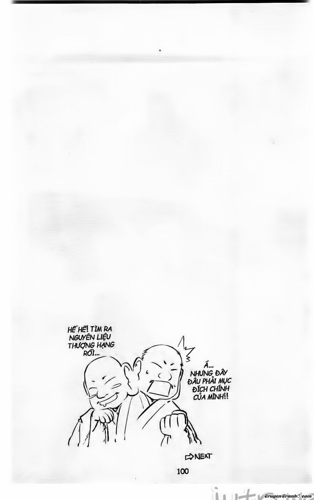 NOW: Chapter 218