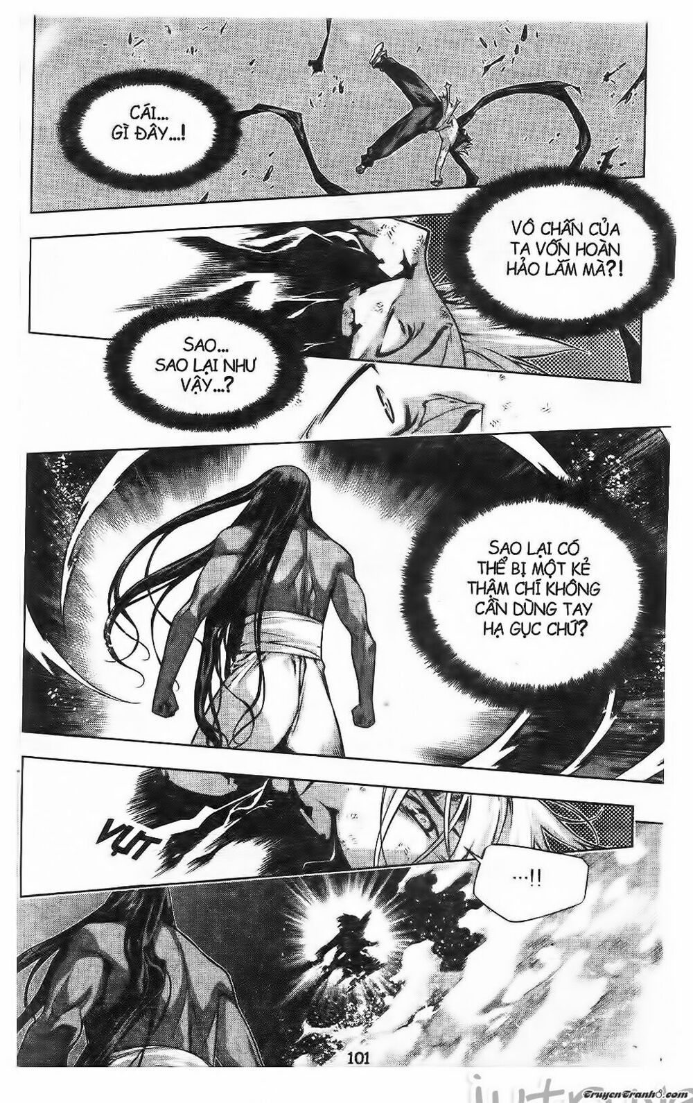 NOW: Chapter 218