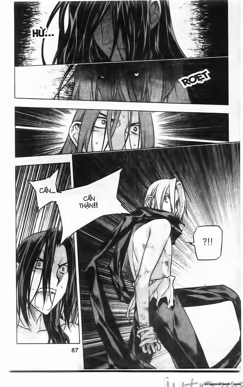 NOW: Chapter 218