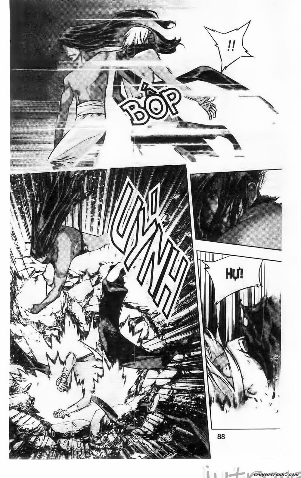 NOW: Chapter 218