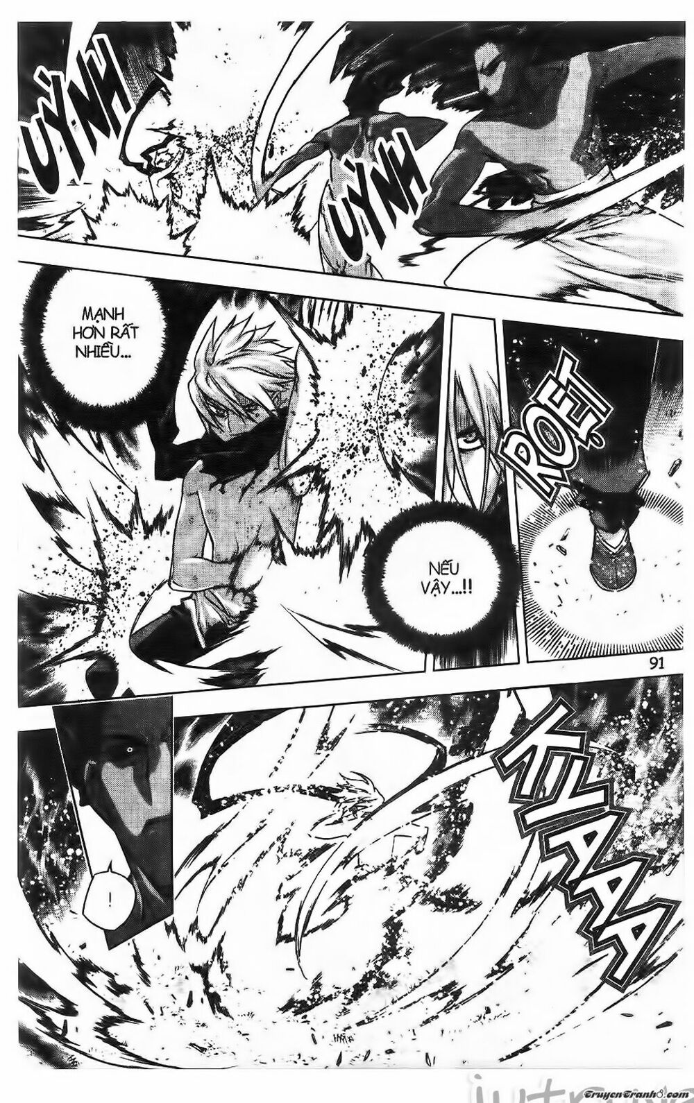 NOW: Chapter 218
