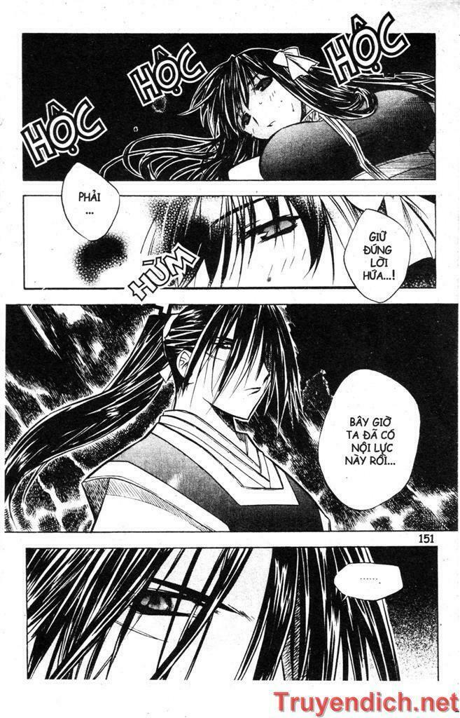 NOW: Chapter 22