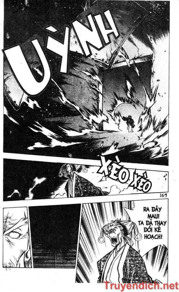 NOW: Chapter 22