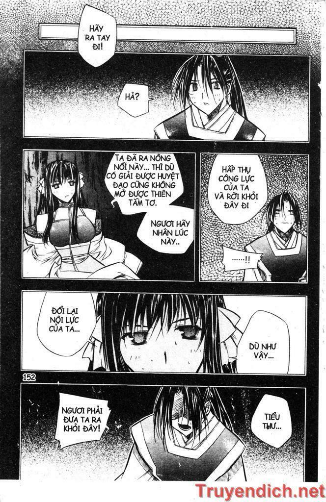 NOW: Chapter 22