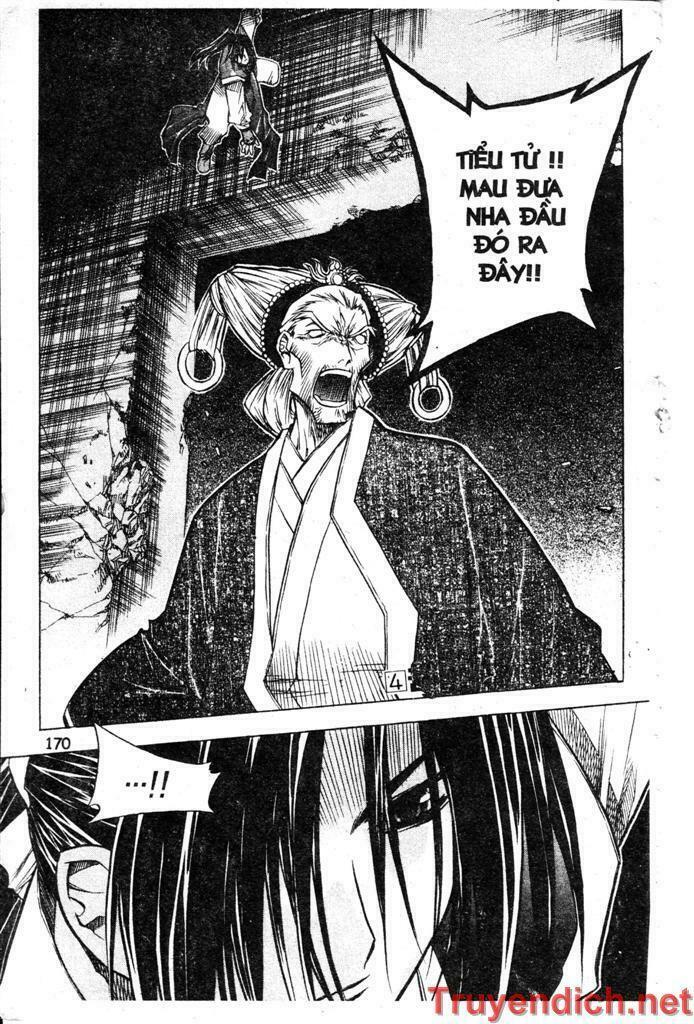 NOW: Chapter 22