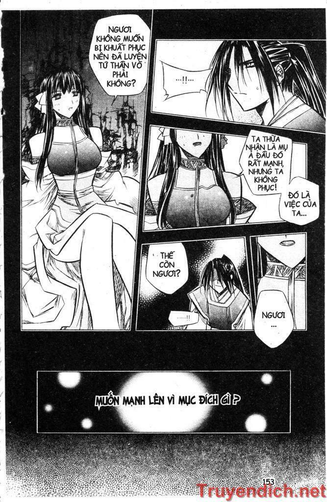 NOW: Chapter 22