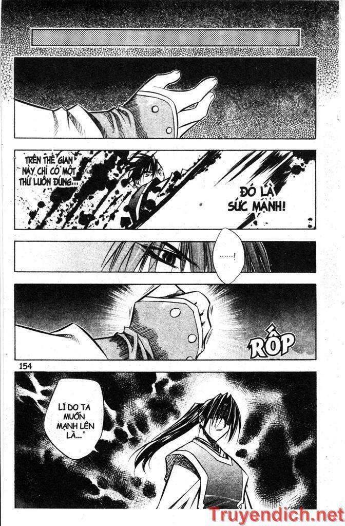 NOW: Chapter 22