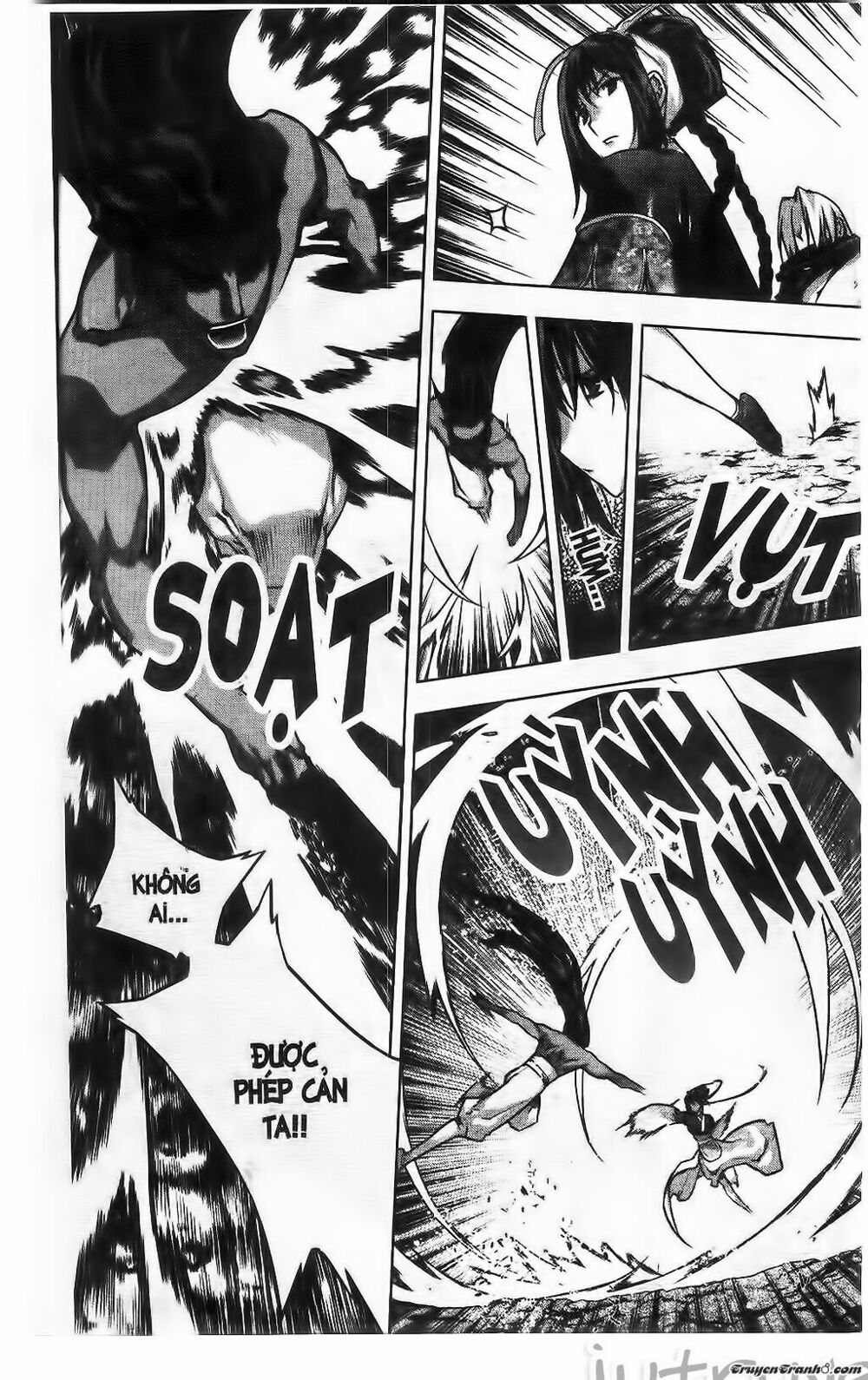 NOW: Chapter 220