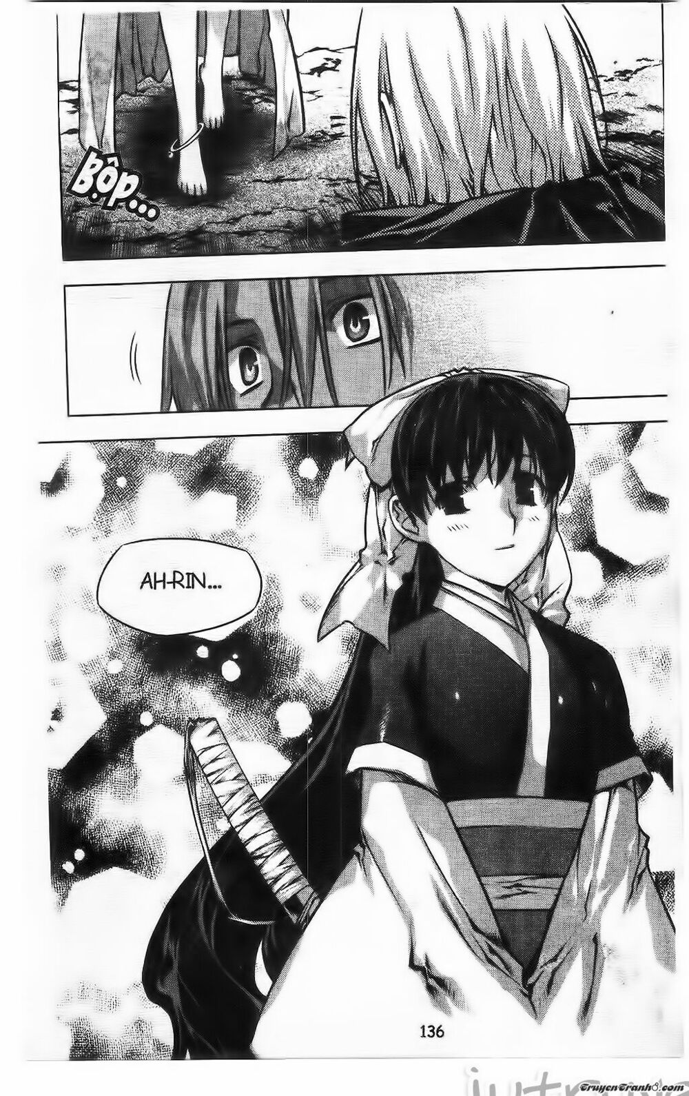 NOW: Chapter 220