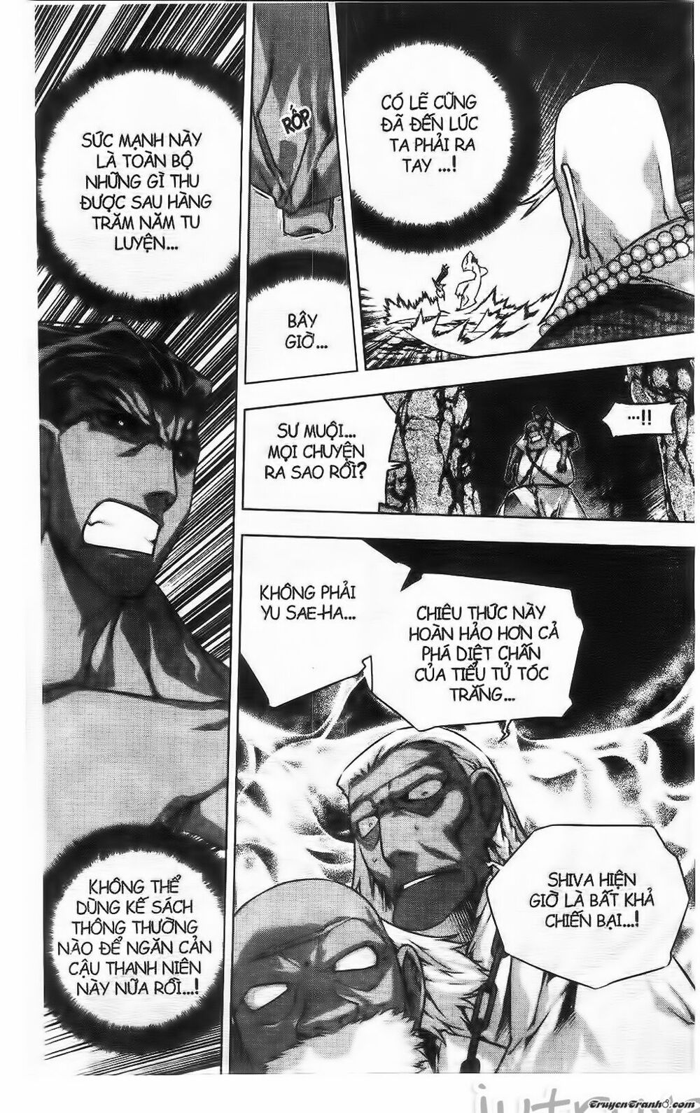 NOW: Chapter 220