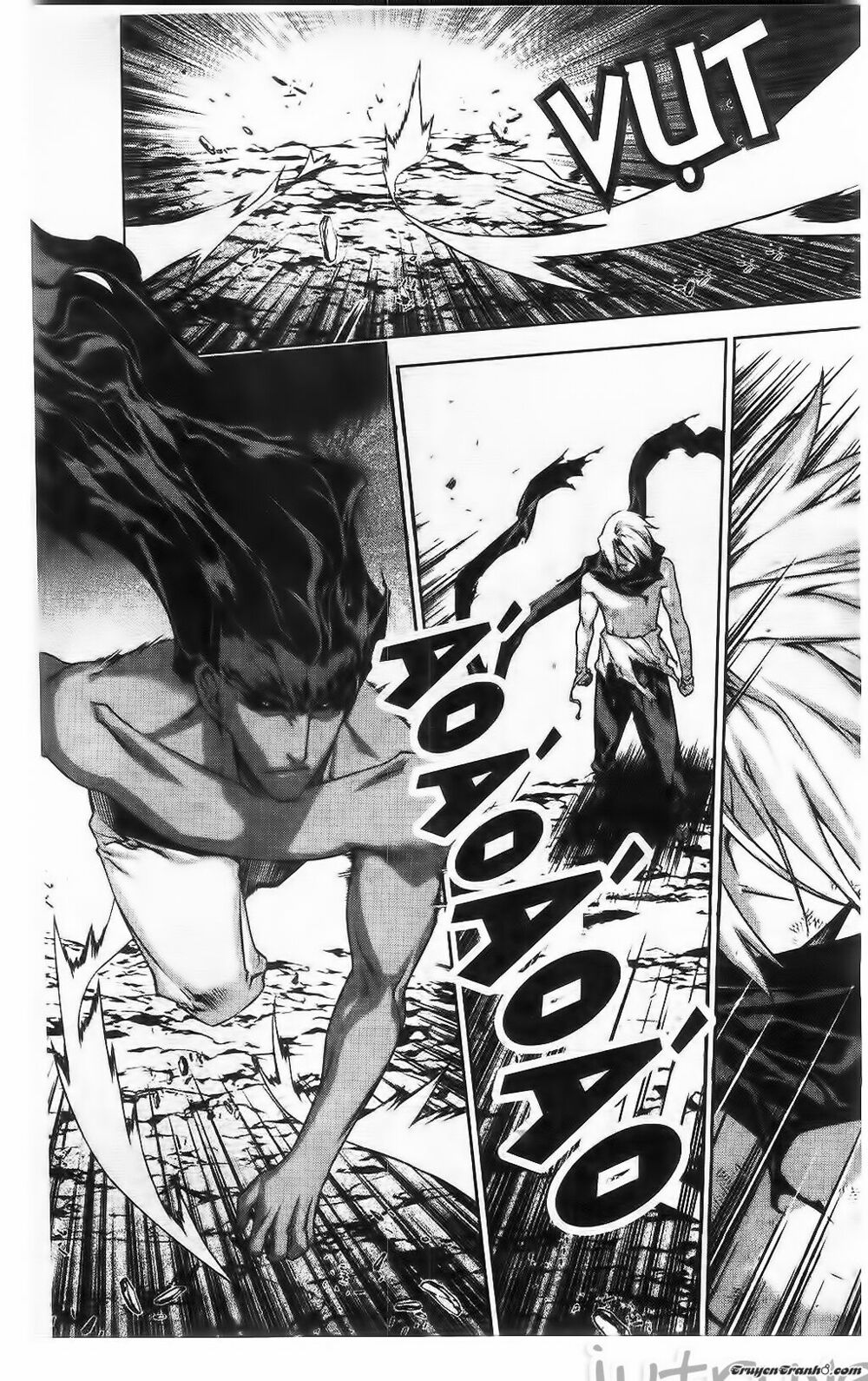 NOW: Chapter 220