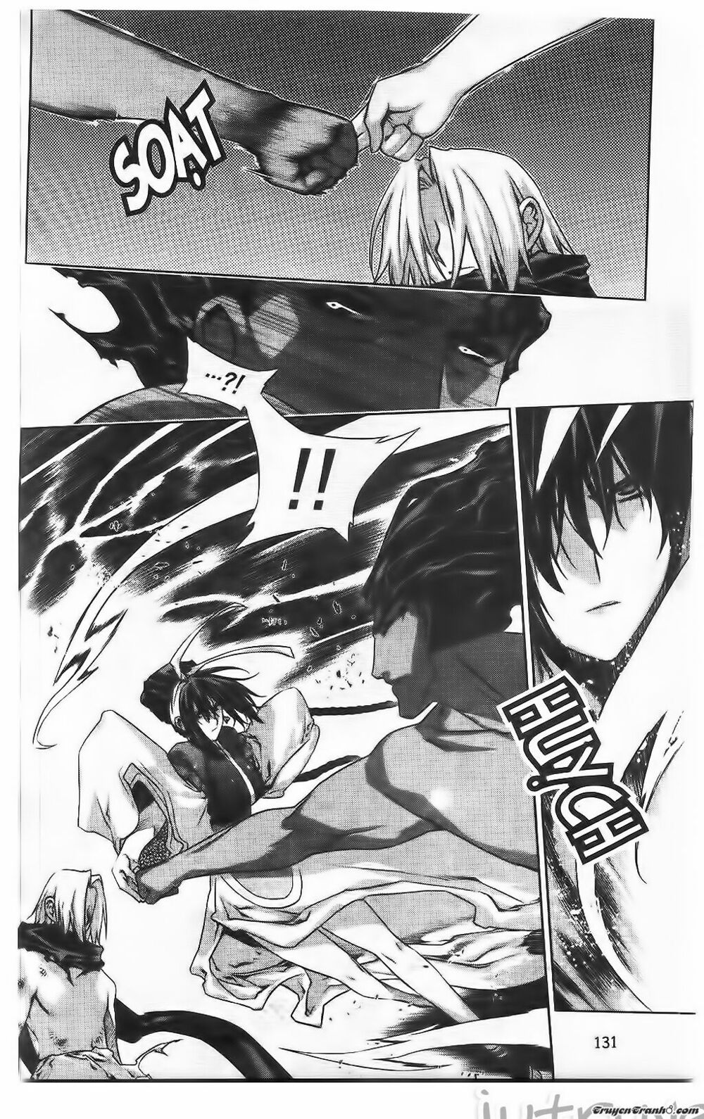 NOW: Chapter 220