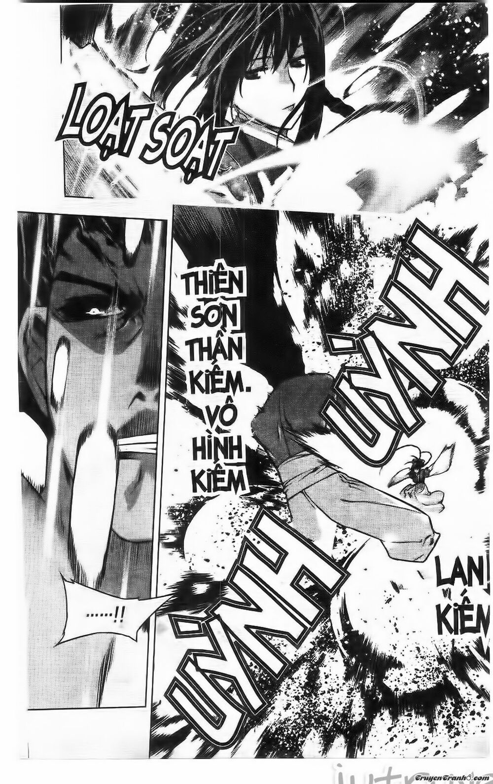 NOW: Chapter 220