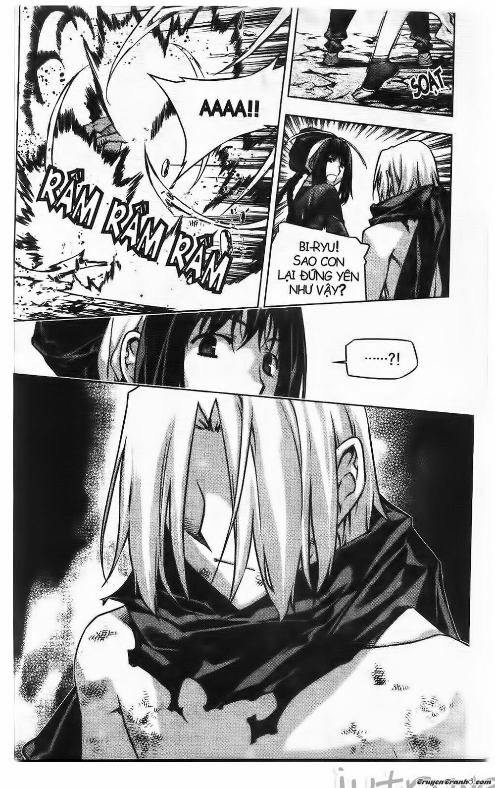 NOW: Chapter 220