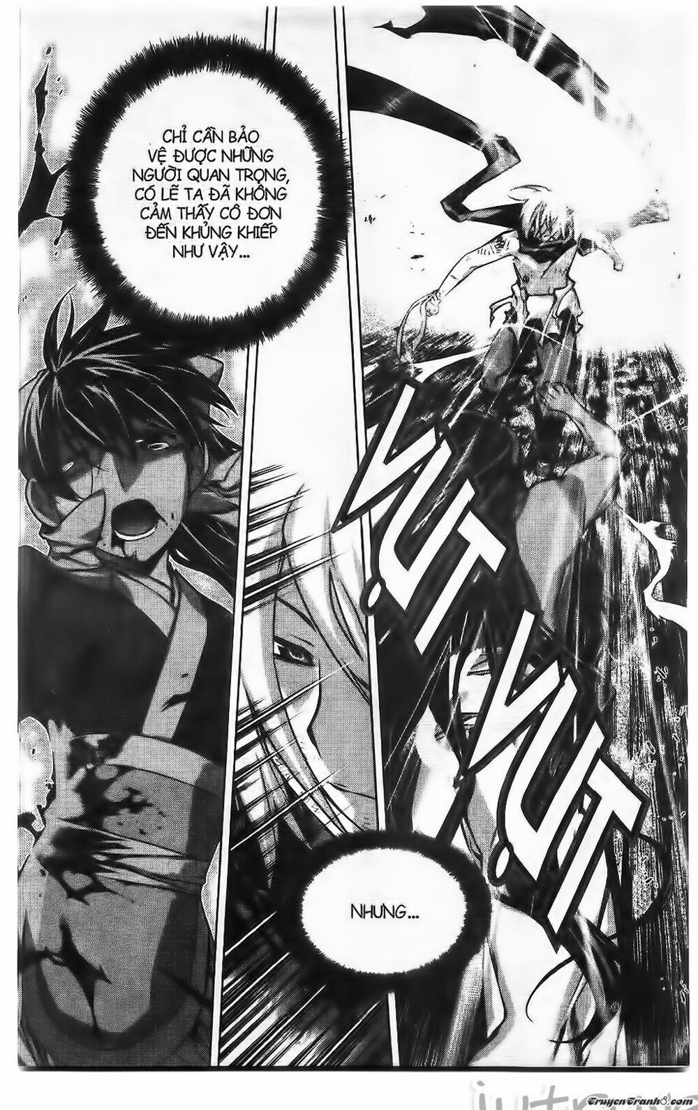 NOW: Chapter 221