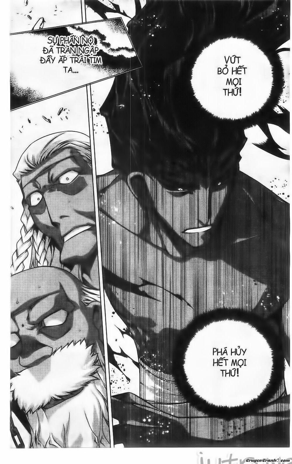 NOW: Chapter 221