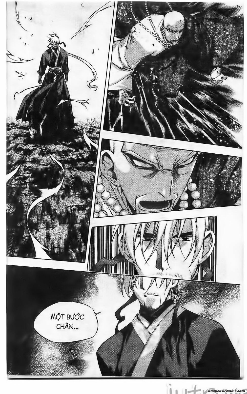 NOW: Chapter 221