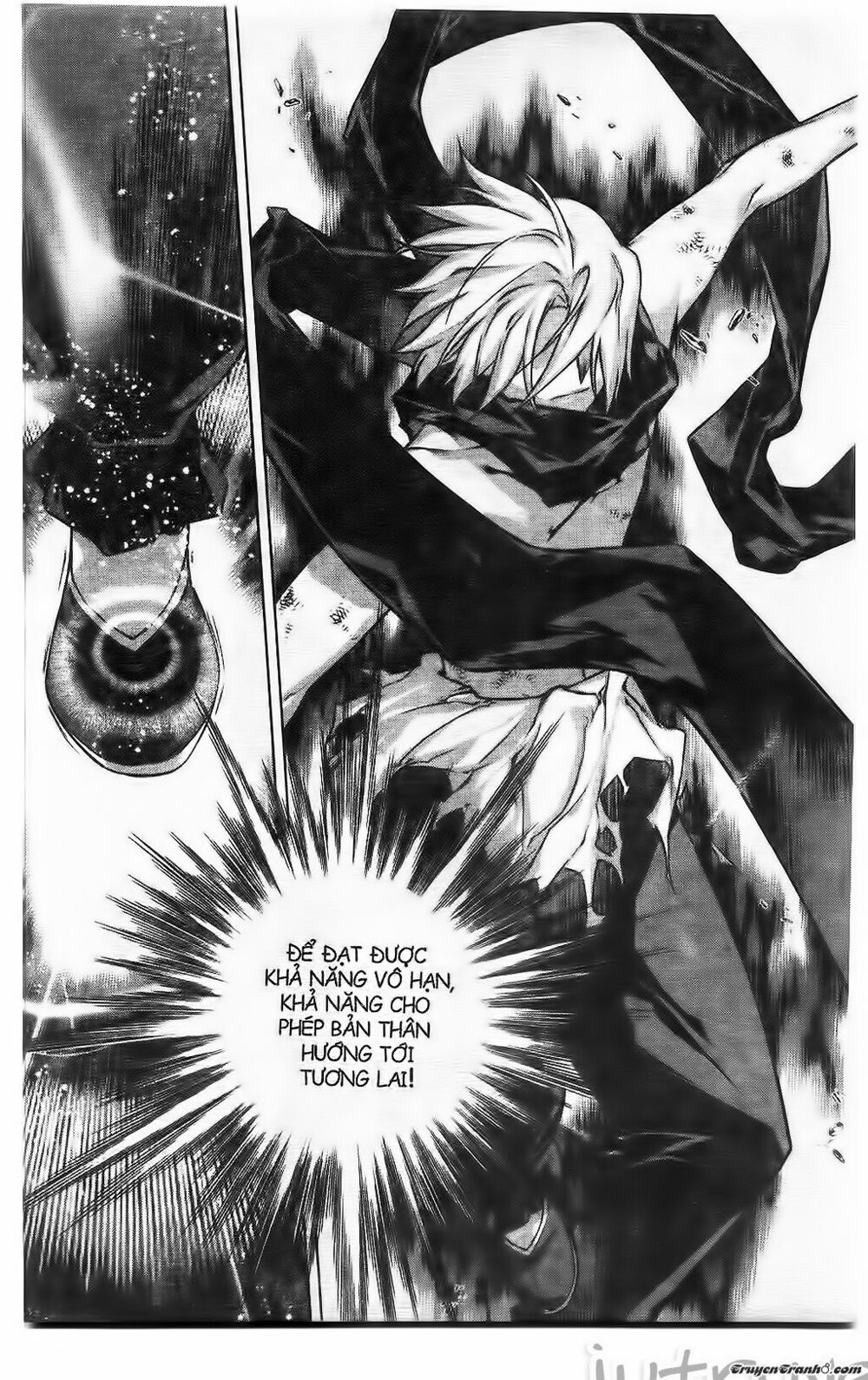 NOW: Chapter 221
