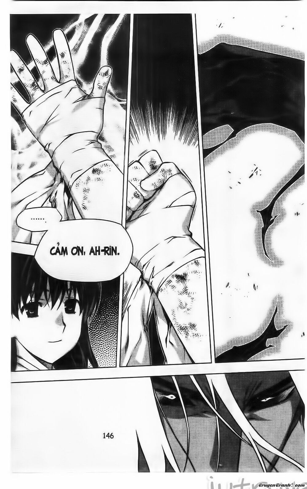 NOW: Chapter 221