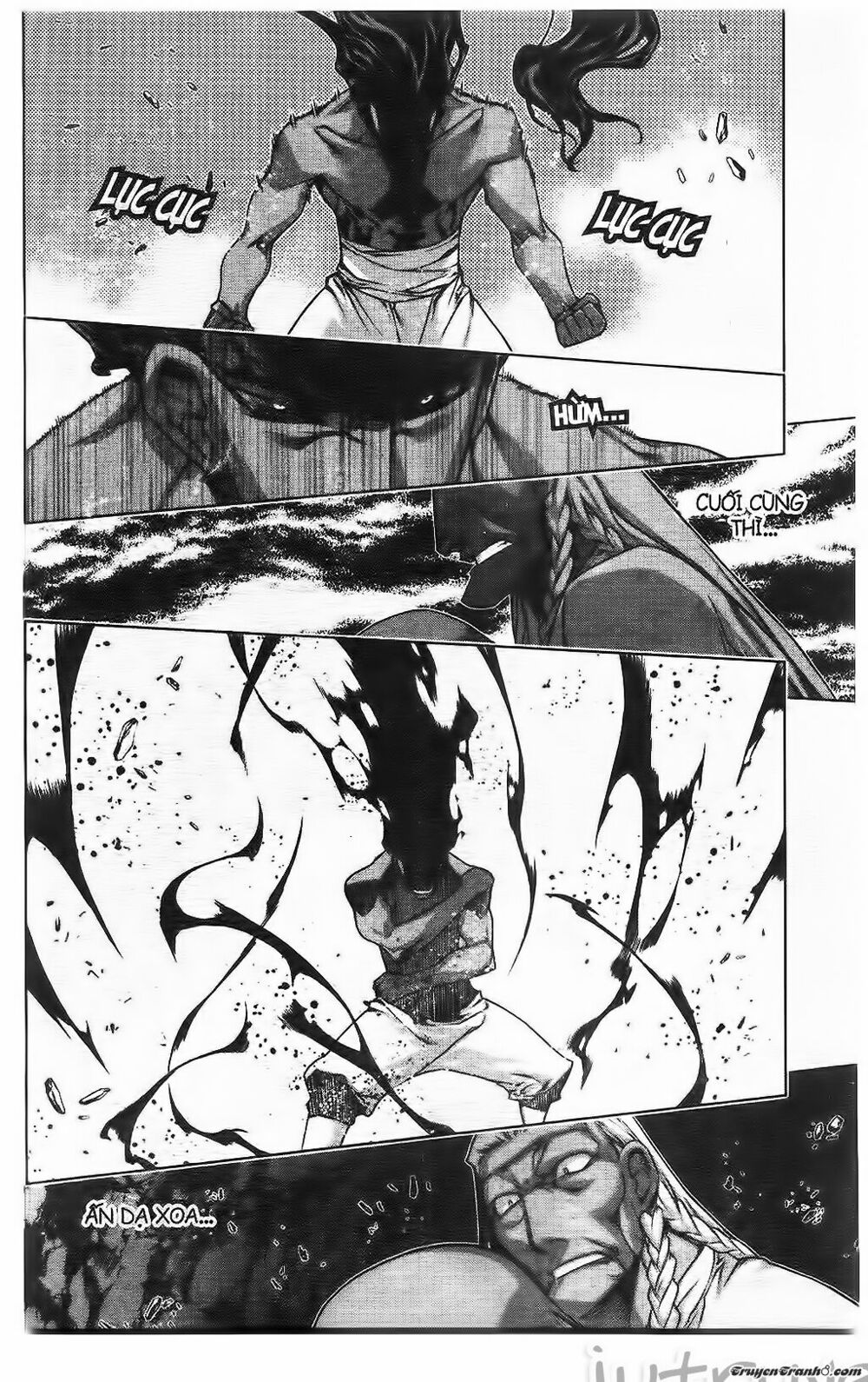 NOW: Chapter 221