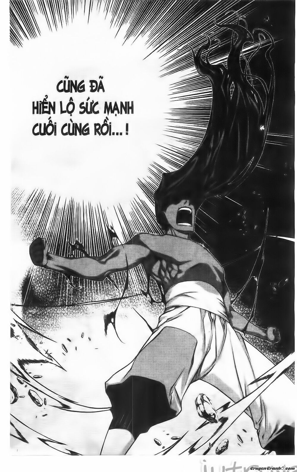 NOW: Chapter 221