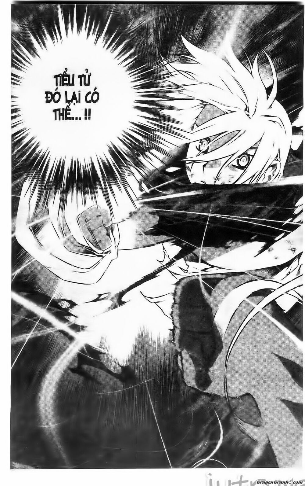 NOW: Chapter 222