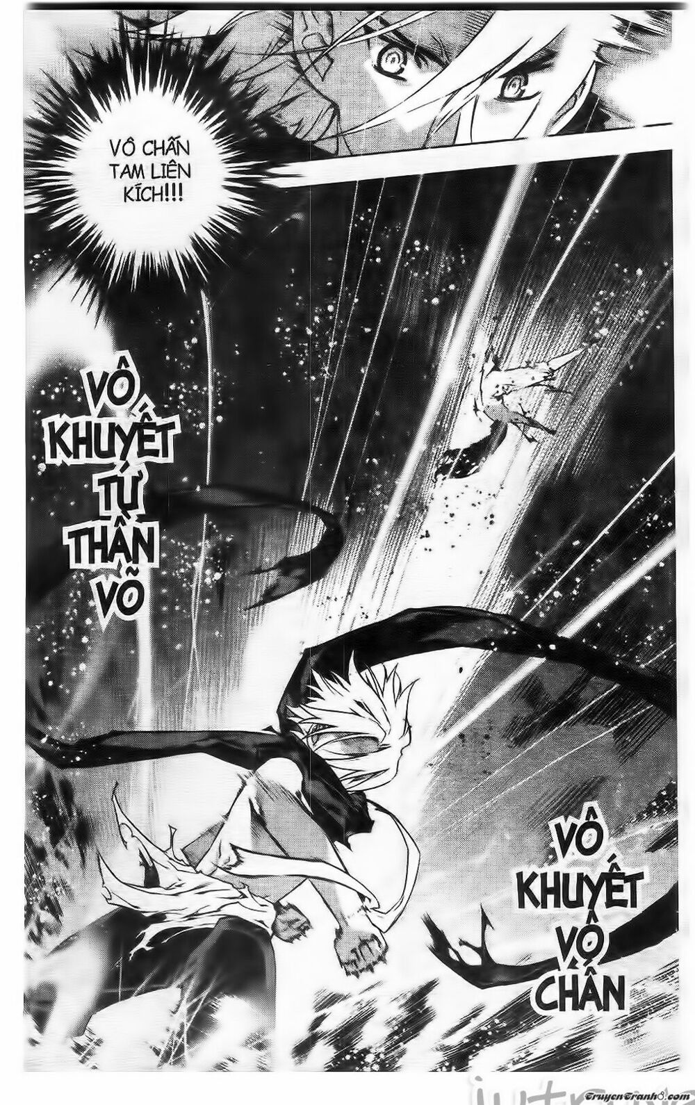 NOW: Chapter 222