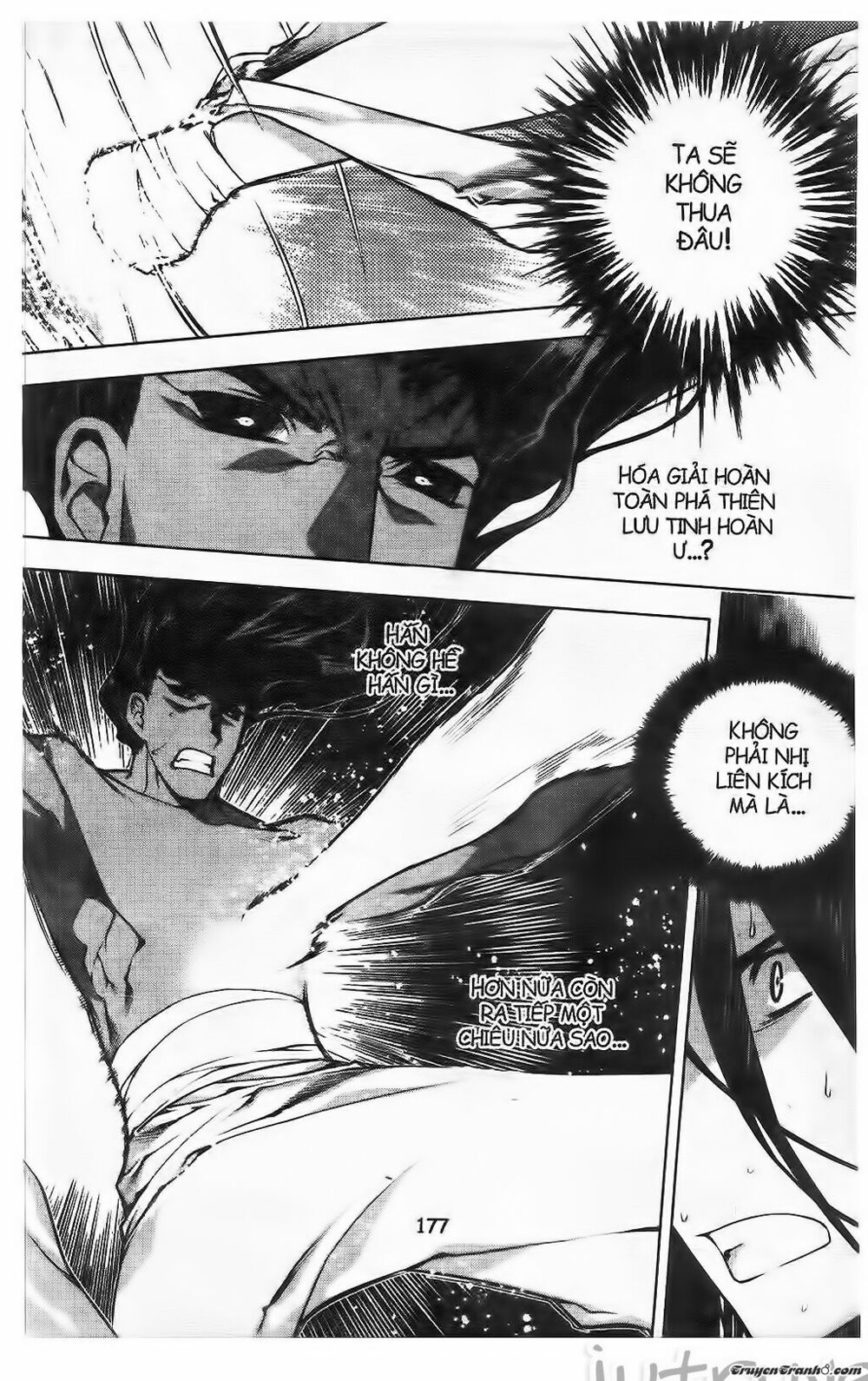 NOW: Chapter 222